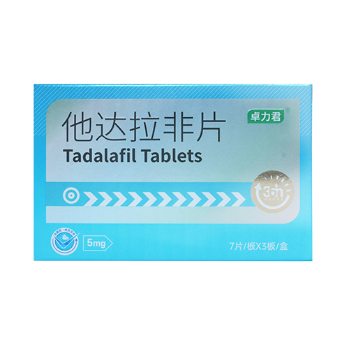 栄養機能食品 男性専用 タダラフィル錠 卓力君® 5mg 7錠×3シート／箱